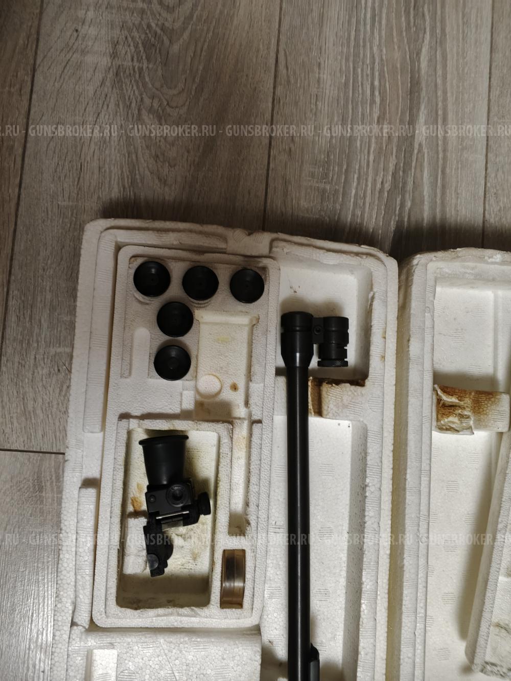 Suhl Haenel 550-1 MLG