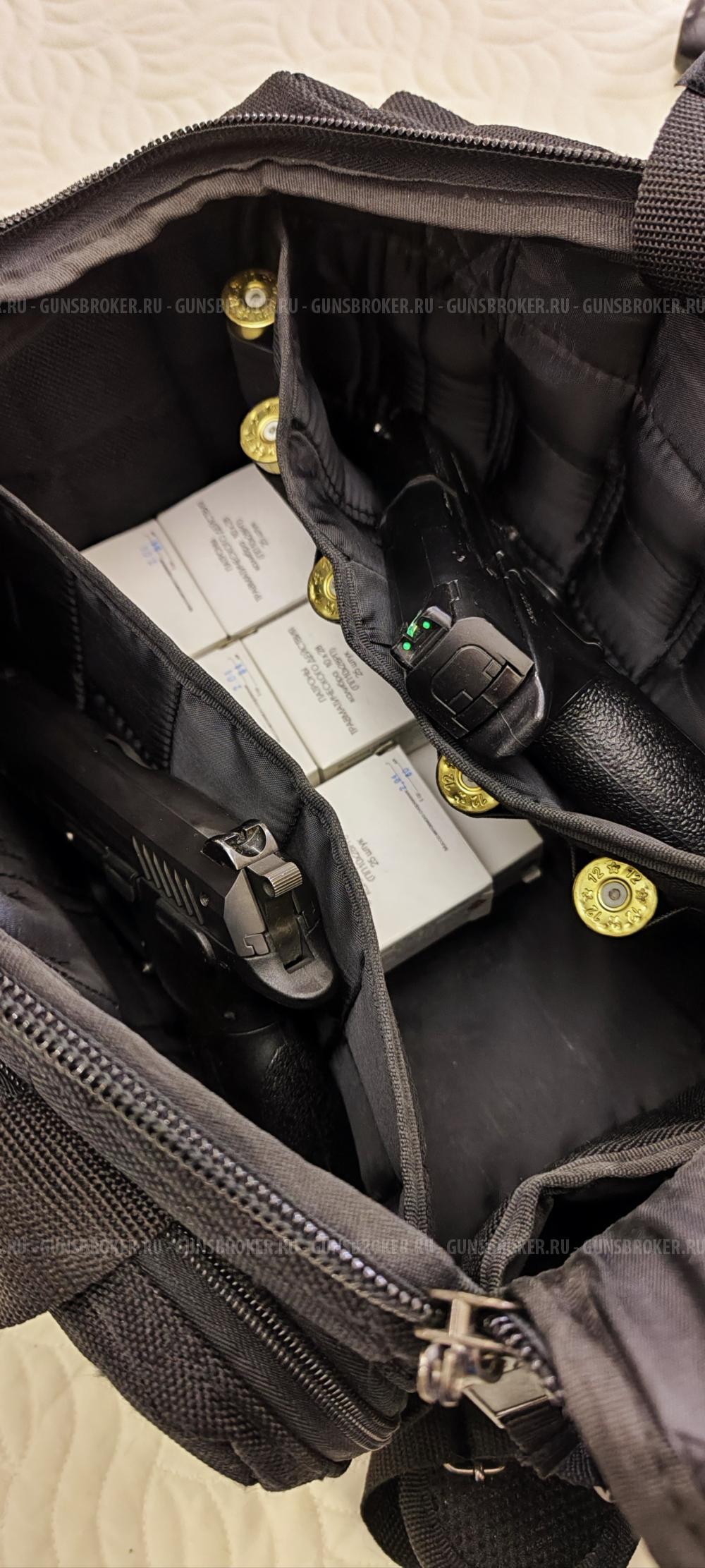 Сумка для переноски и хранения оружия