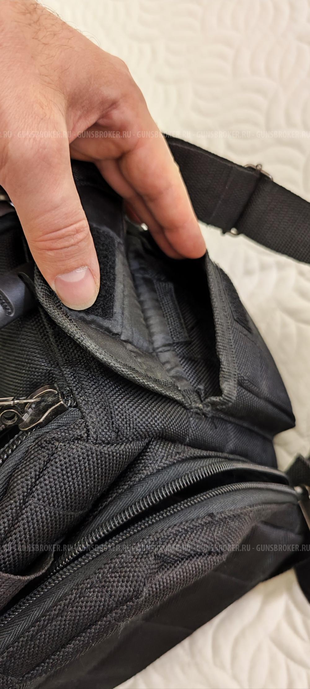 Сумка для переноски и хранения оружия