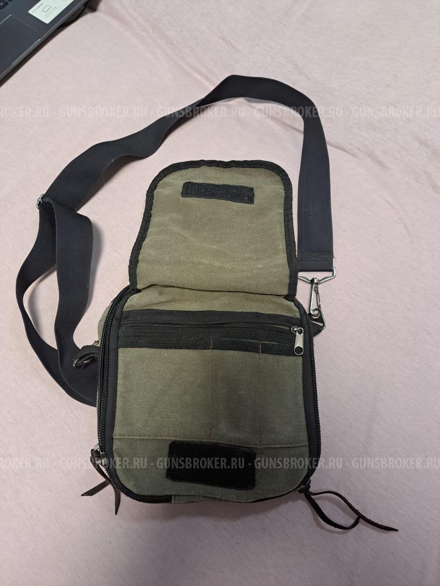 Сумка для скрытого ношения оружия