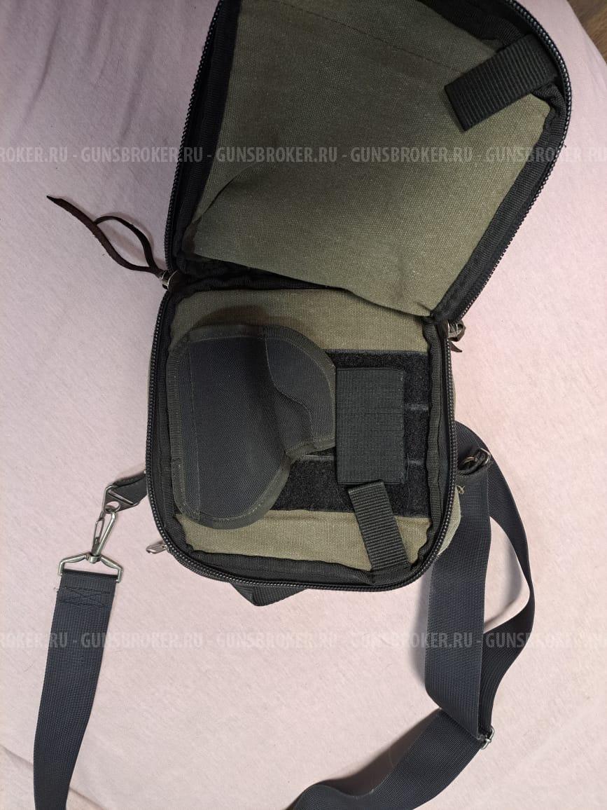 Сумка для скрытого ношения оружия