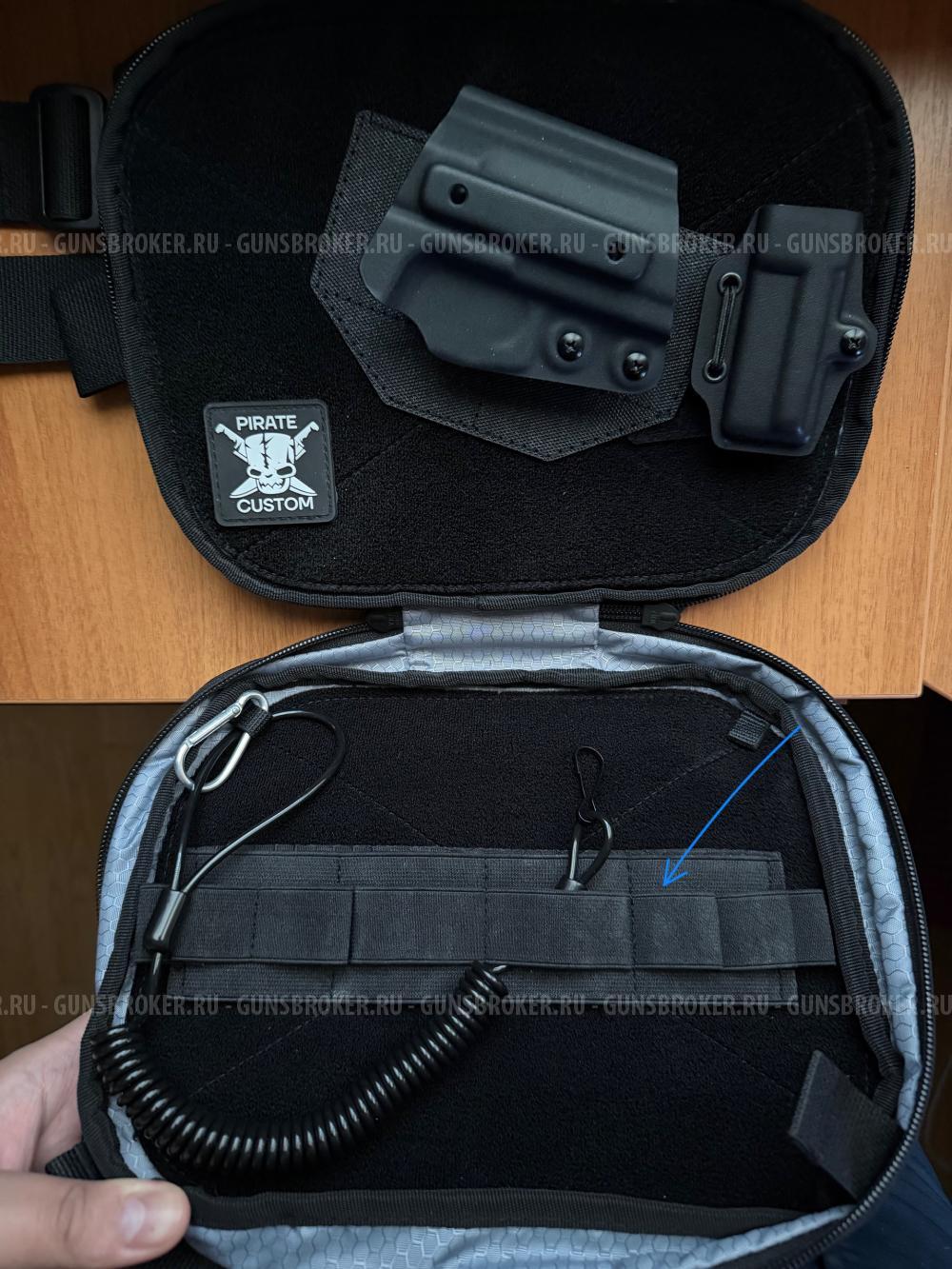 Сумка кобура АКУЛА “pirate custom”