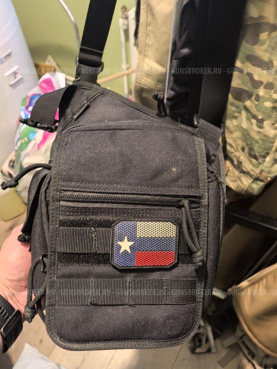 Сумка-кобура Danaper Delta