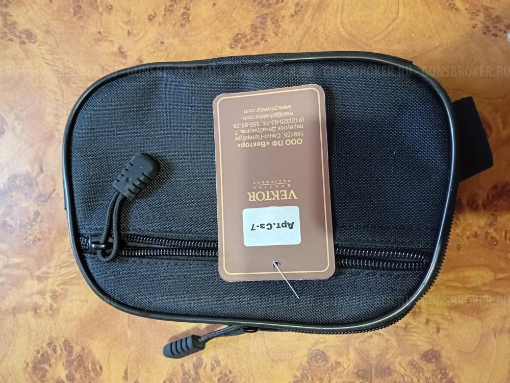 Сумка поясная для ПМ