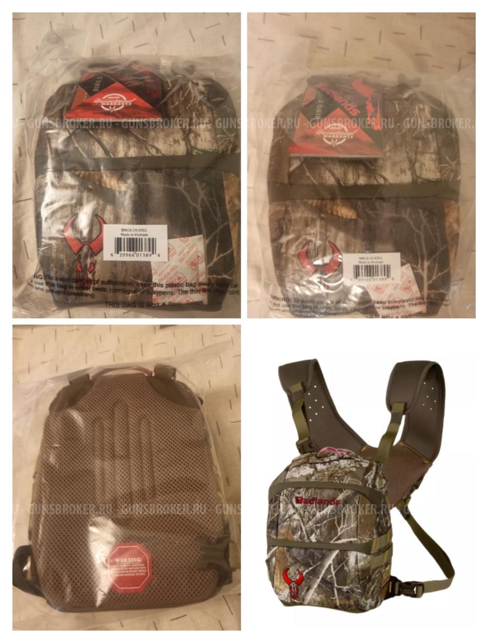 Сумка-рюкзак для бинокля badlands bino x