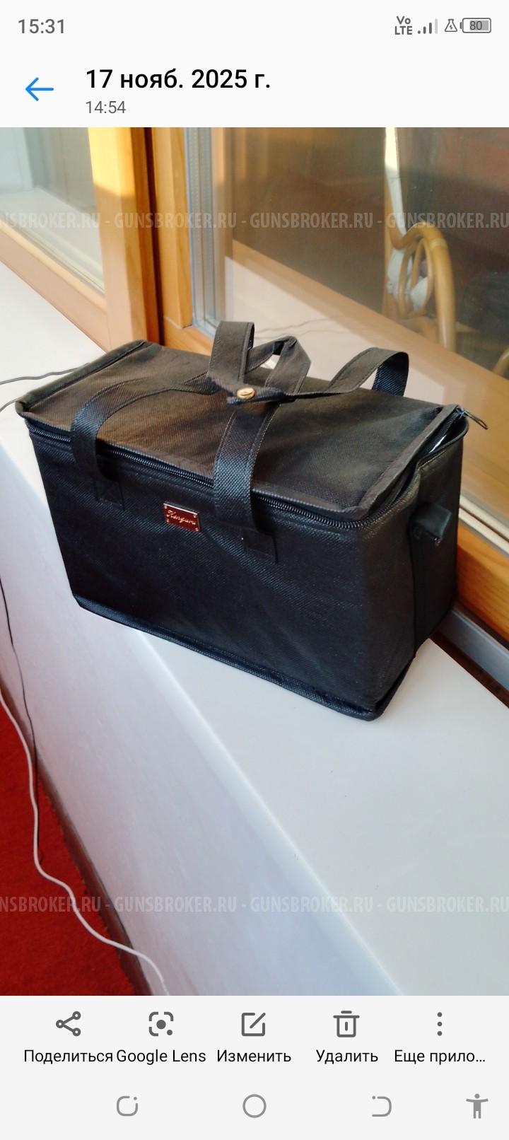 СУМКА-ТЕРМОС  27 х 17 х 14 см