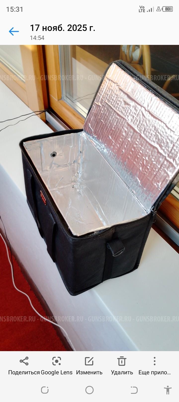 СУМКА-ТЕРМОС  27 х 17 х 14 см