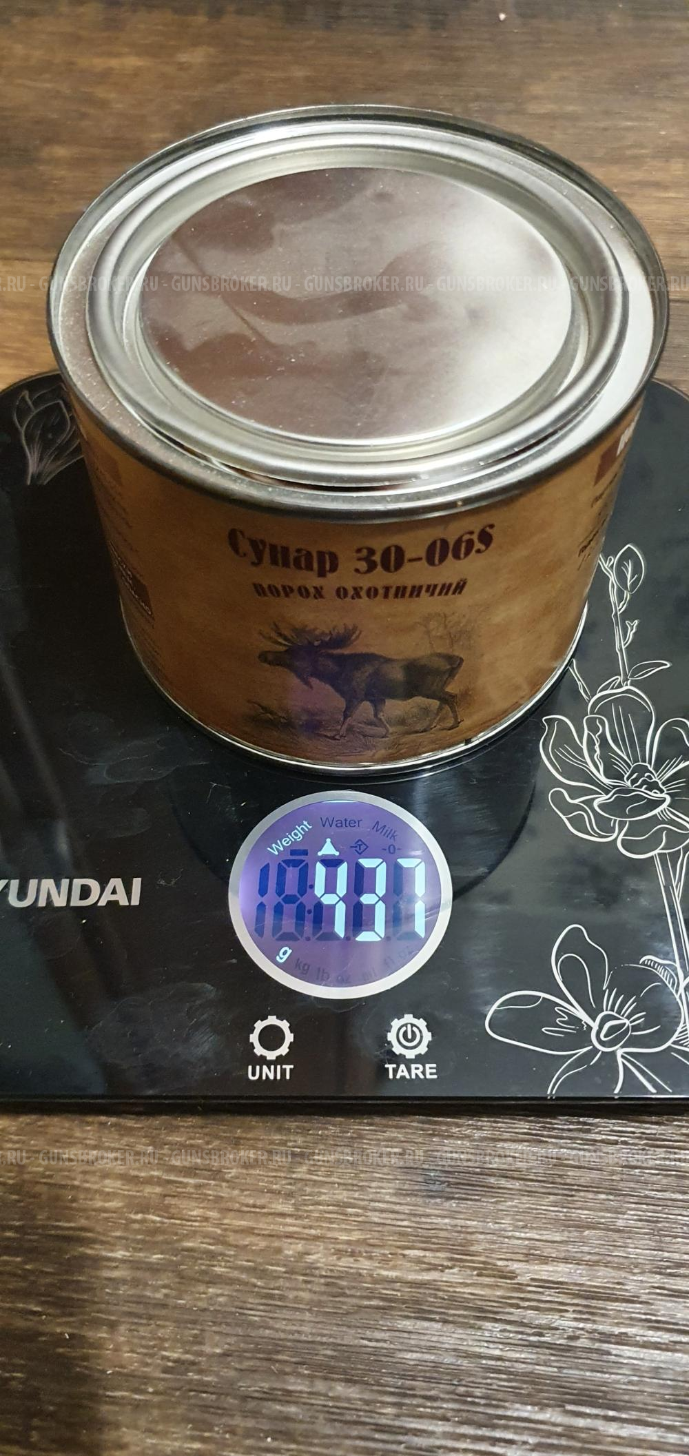 Сунар 3006 10/18