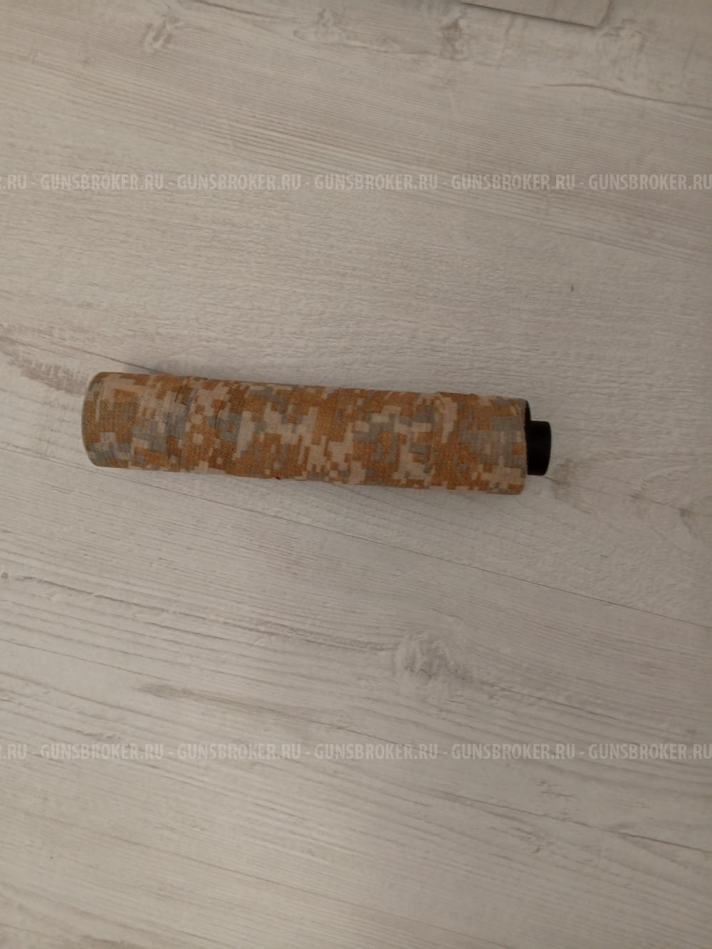 Супер вепрь 308win