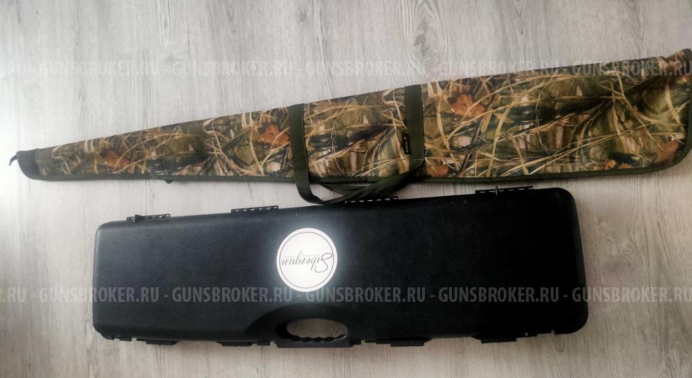 Surbergun momento platinum