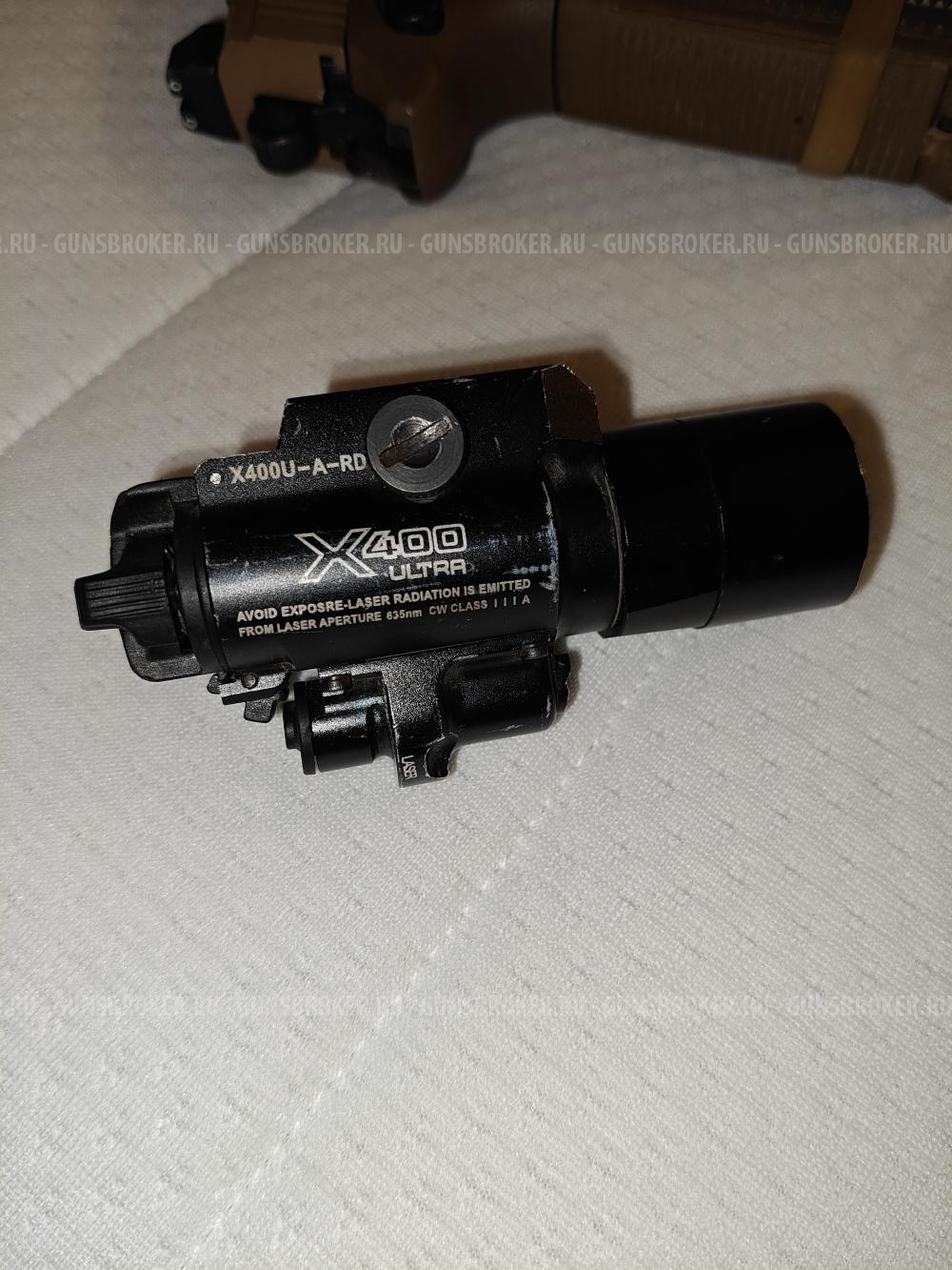 Surefire x400 ultra