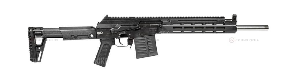 Sureshot Spear 308Win