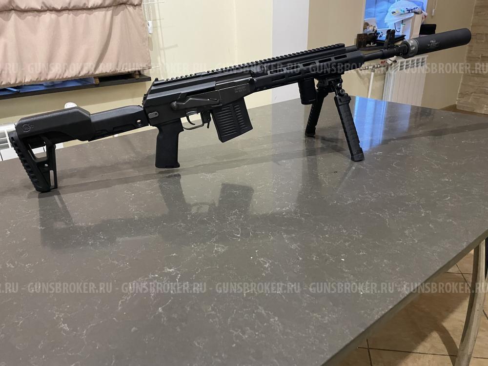 Sureshot Spear 415