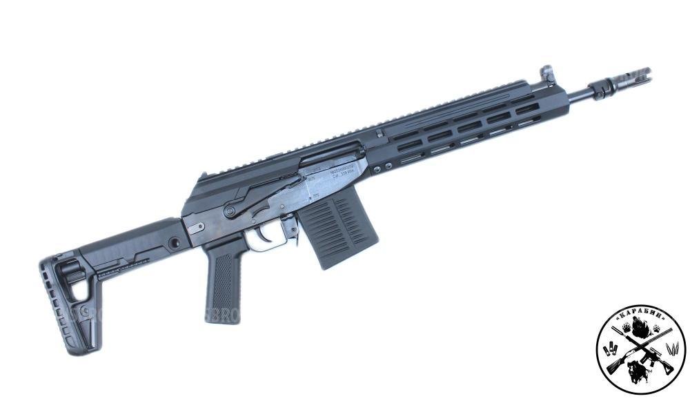 Sureshot Spear кал.308 Win mod.3 MK4 350 EVO (Новый)