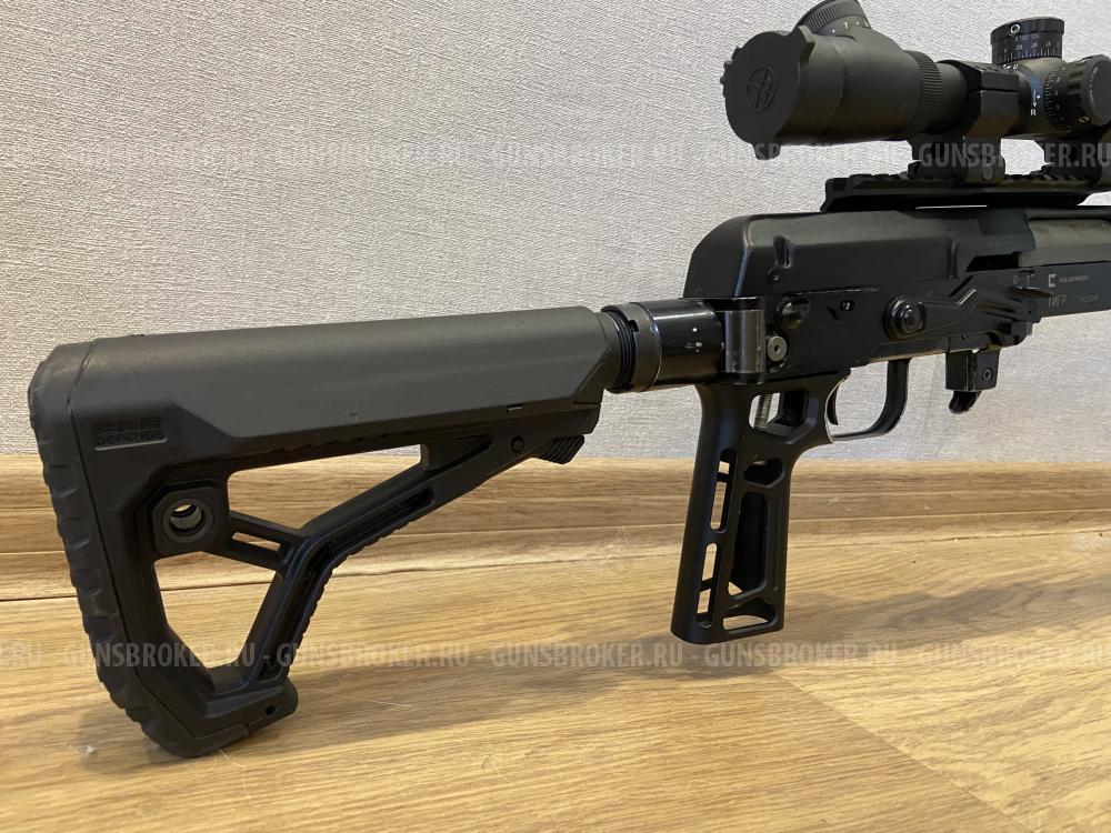 Сustom Тигр 7,62x54R исп. 02; 530 мм