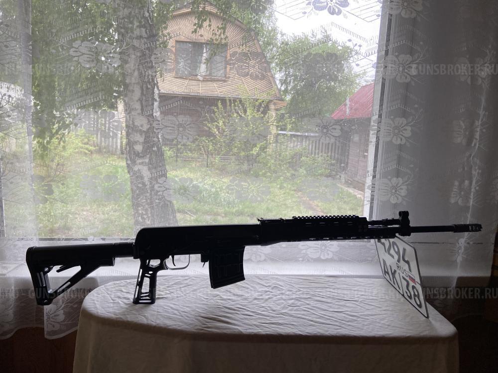 Сustom Тигр 7,62x54R исп. 02; 530 мм