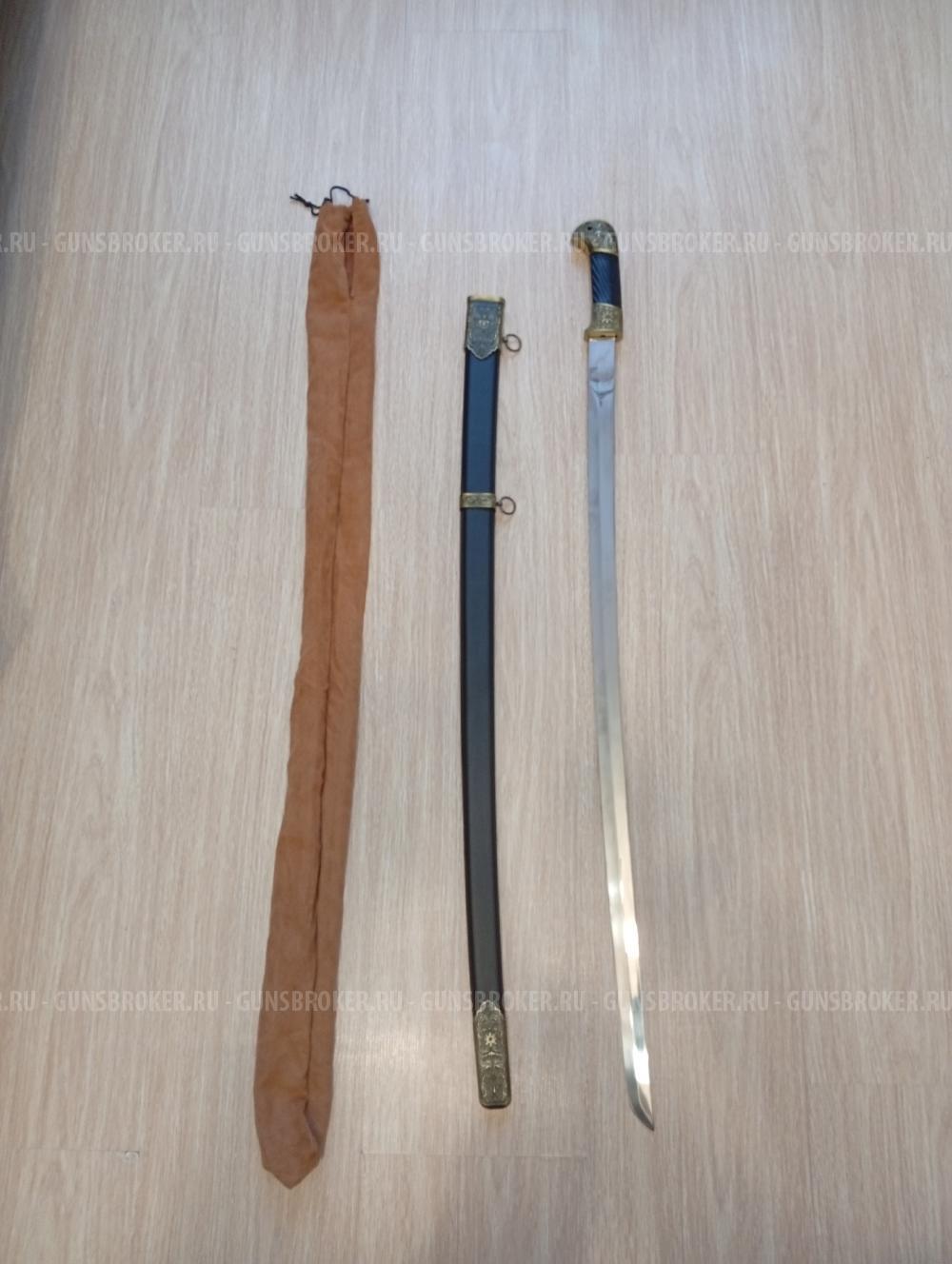 Сувенирная Шашка