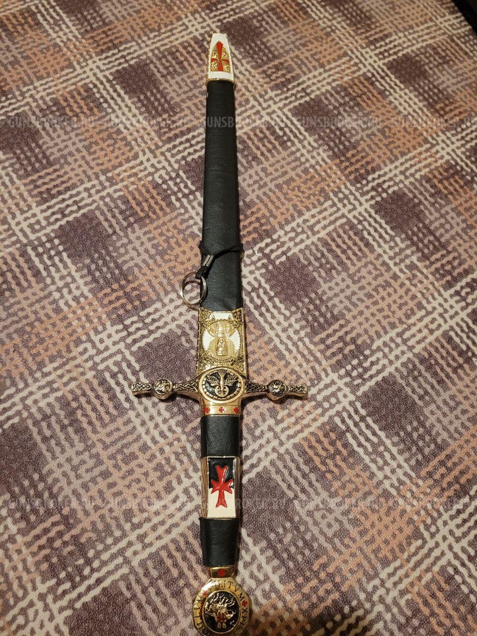 Сувенирный декоративный кинжал Gladius (тамплиерский стиль), не ХО