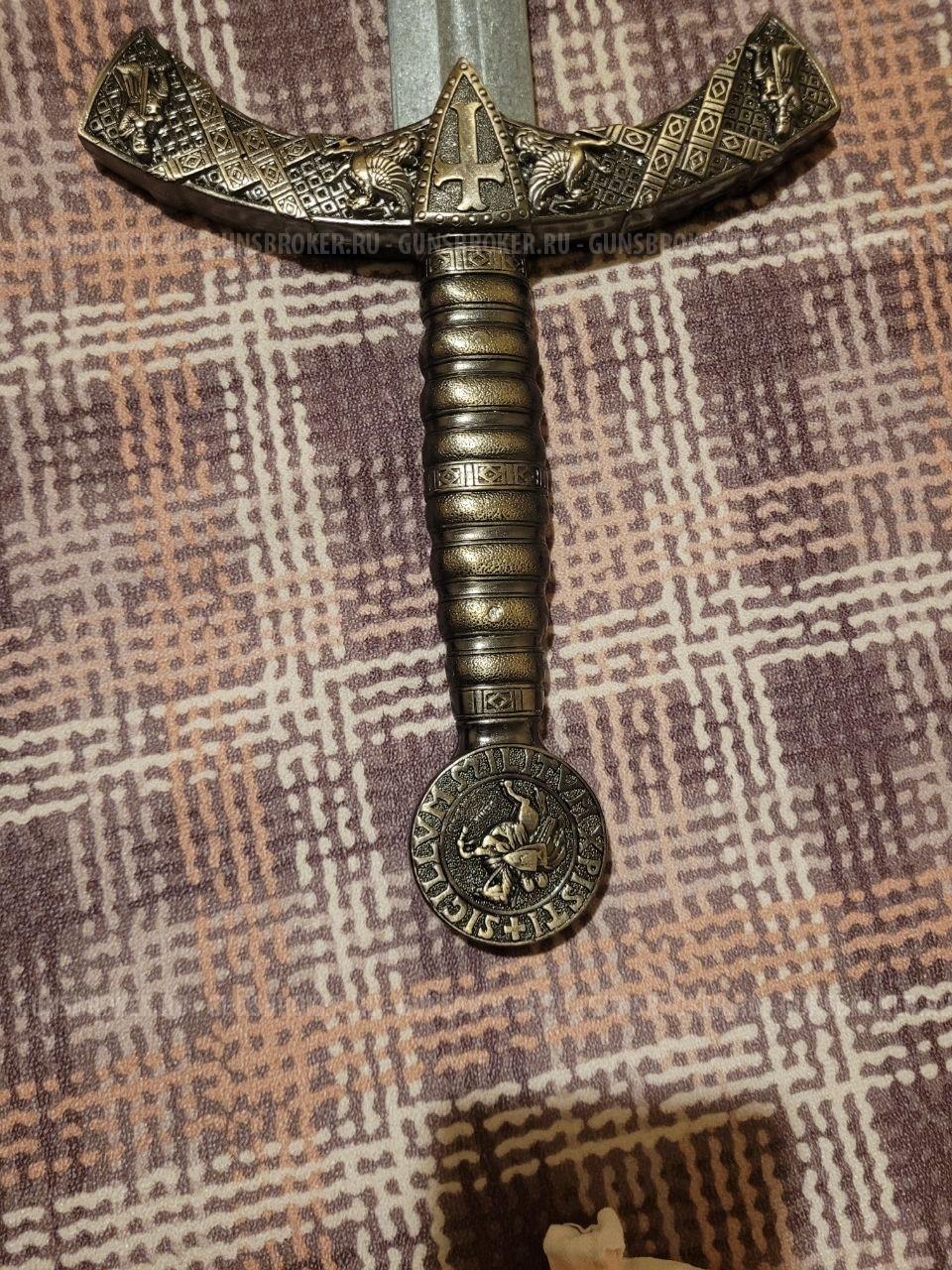 Denix сувенирный декоративный меч, 96 см (не ХО)