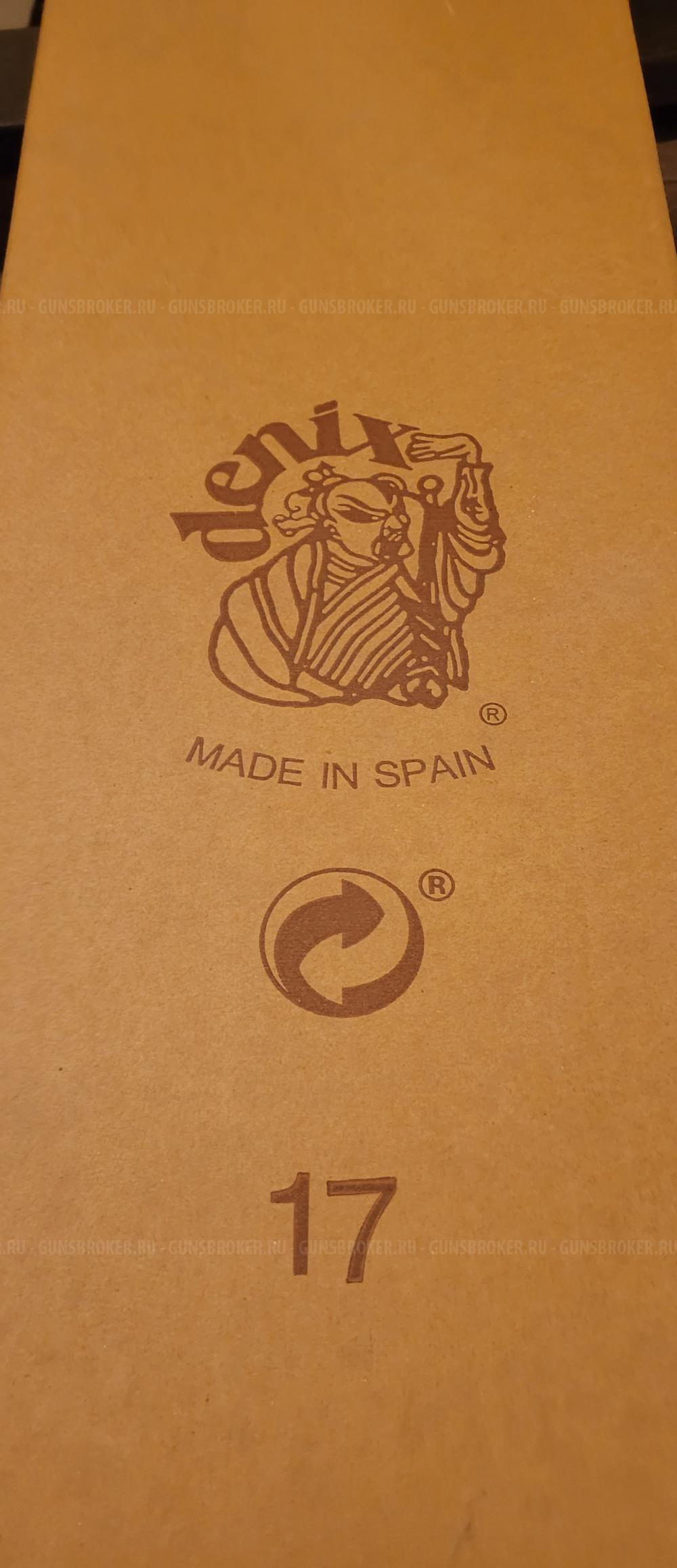 Denix сувенирный декоративный меч, 96 см (не ХО)