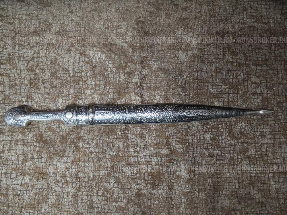 Сувенирный кавказский кинжал 