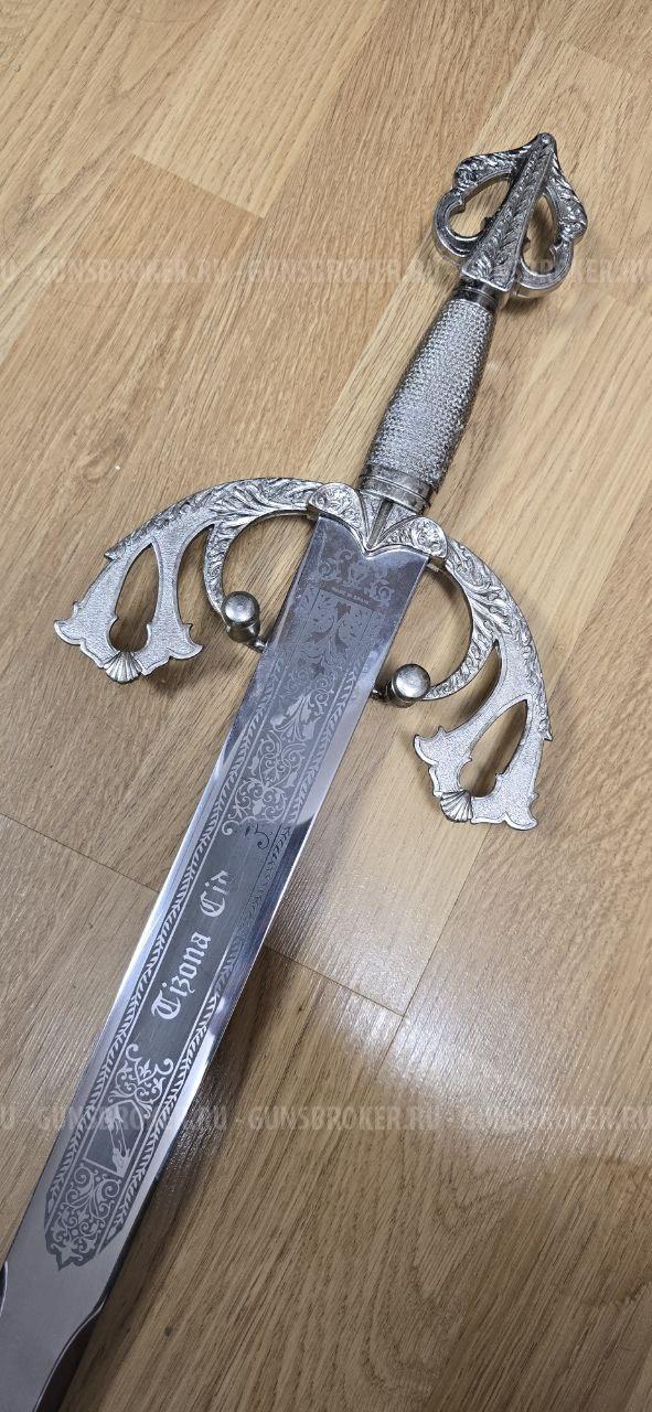 Сувенирный меч