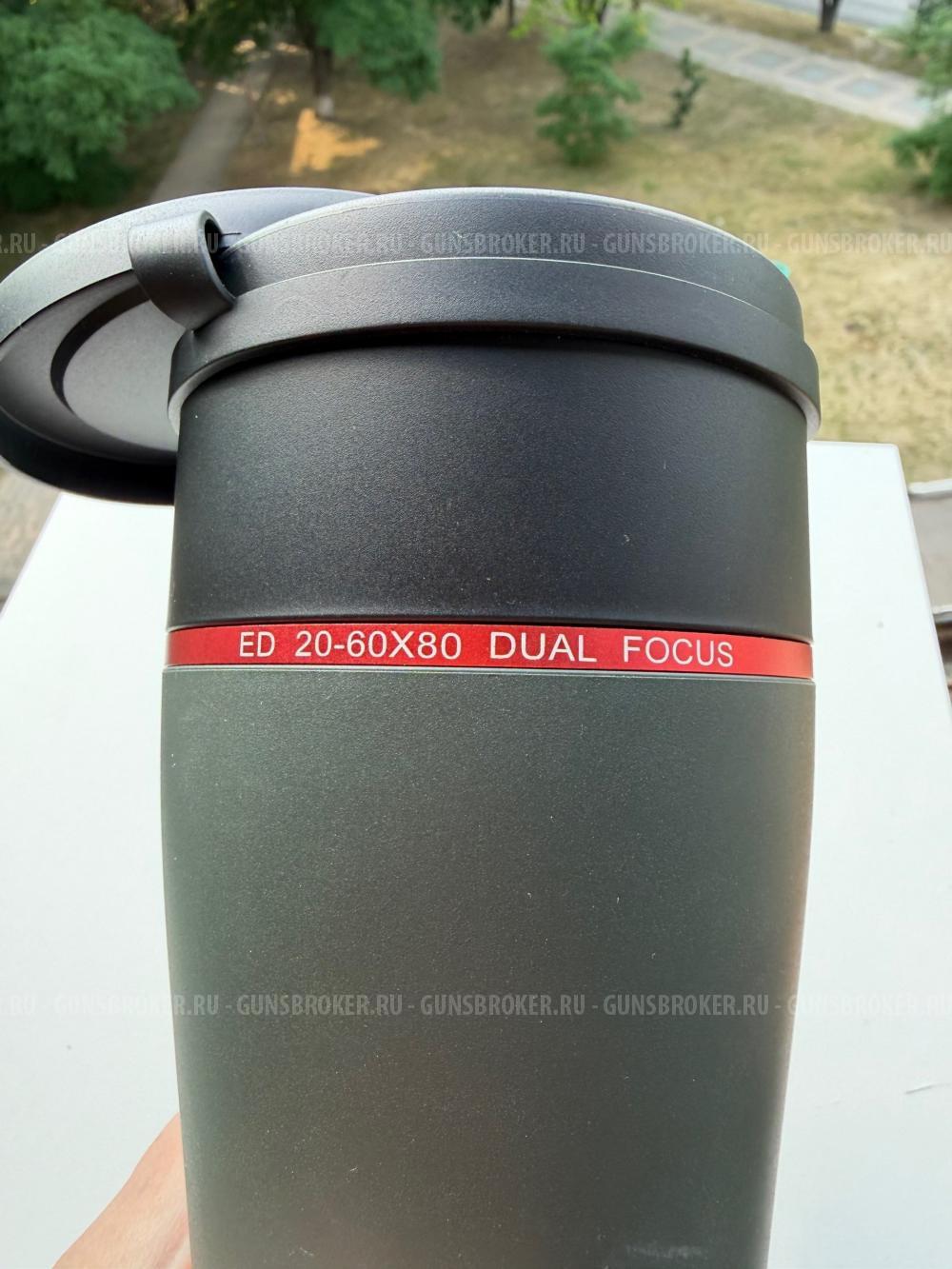 SVBONY SV406P 20–60×80 ED