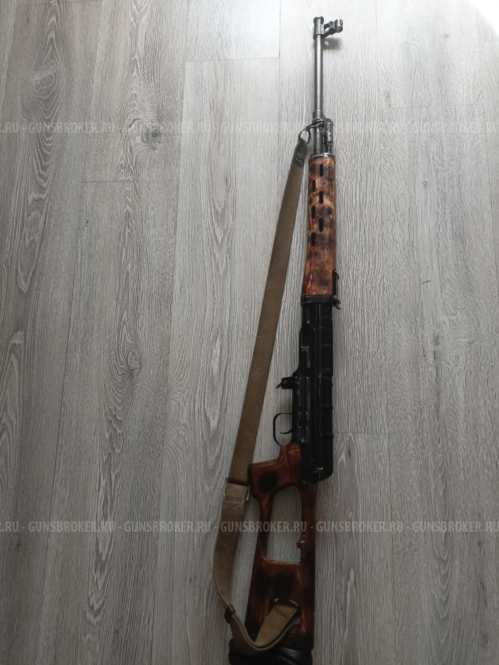 СВД оригинальный