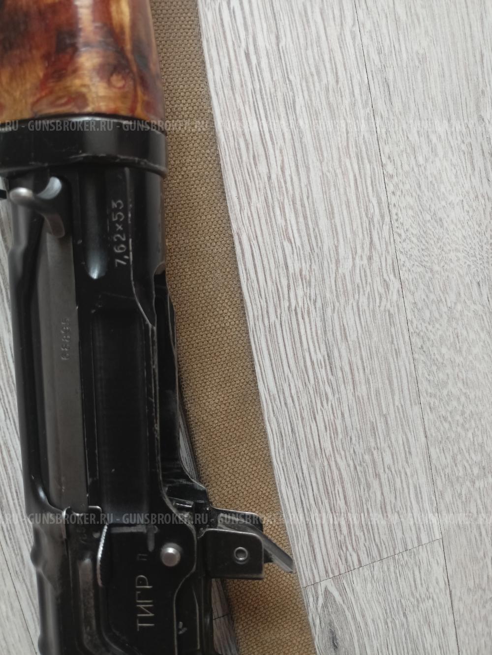 СВД оригинальный