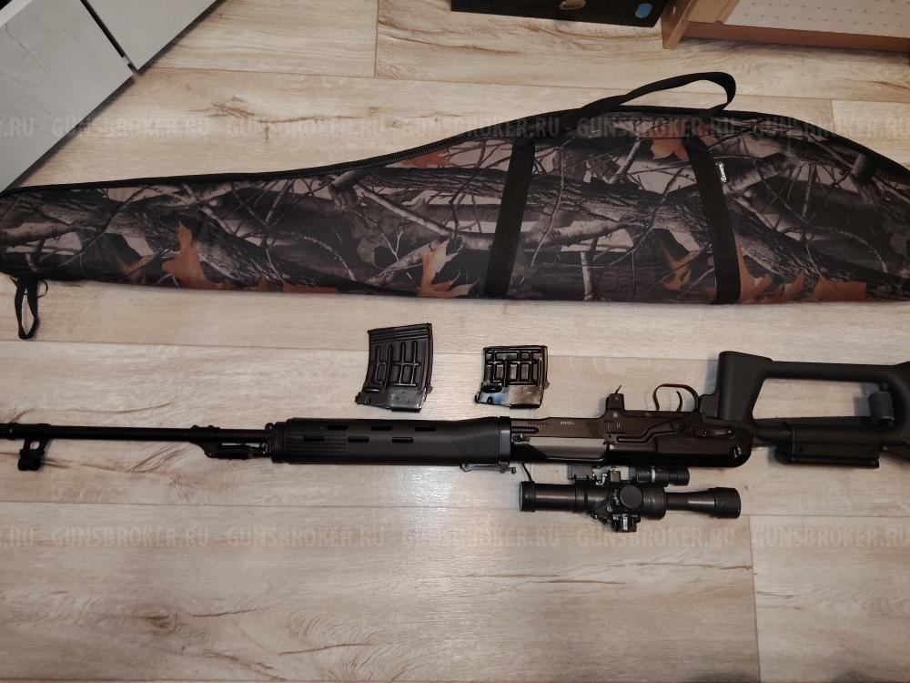 Свд Тигр исп 01 620 