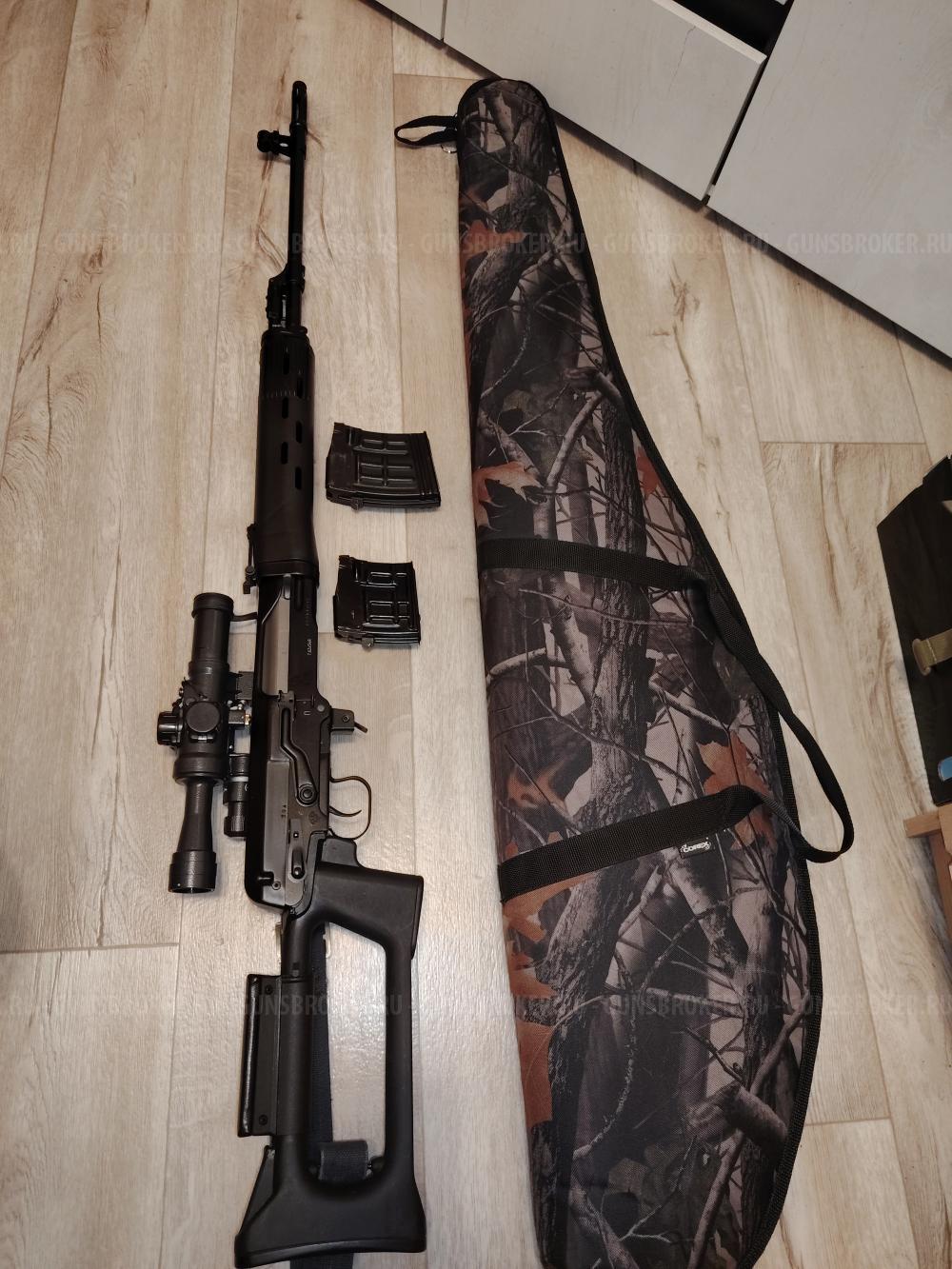 Свд Тигр исп 01 620 