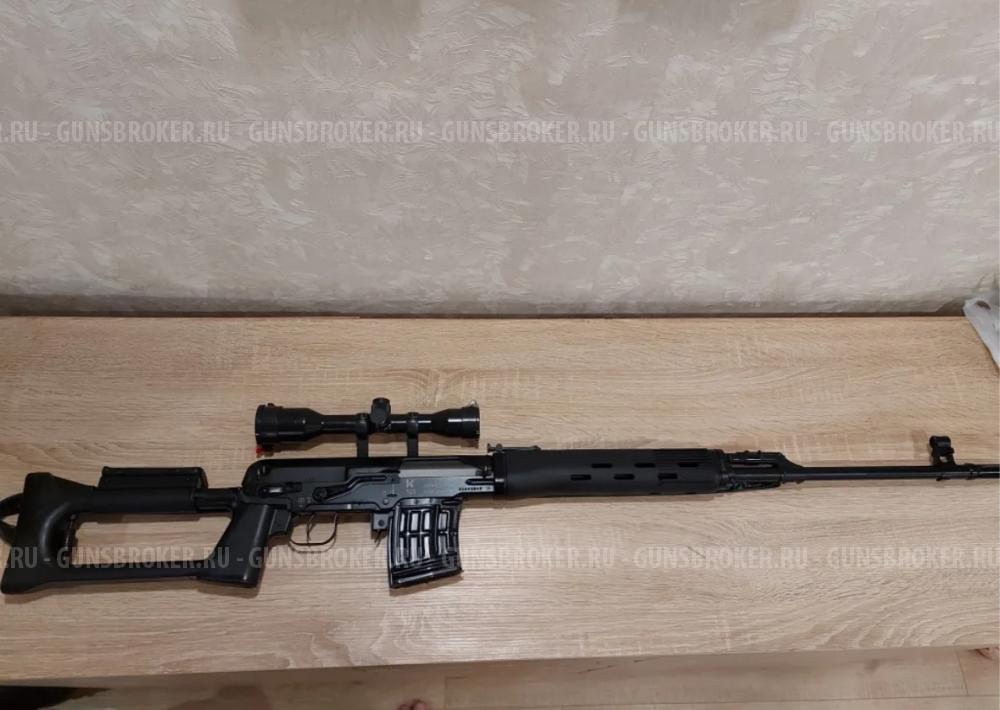 СВД Тигр ланкастер 9.6/53