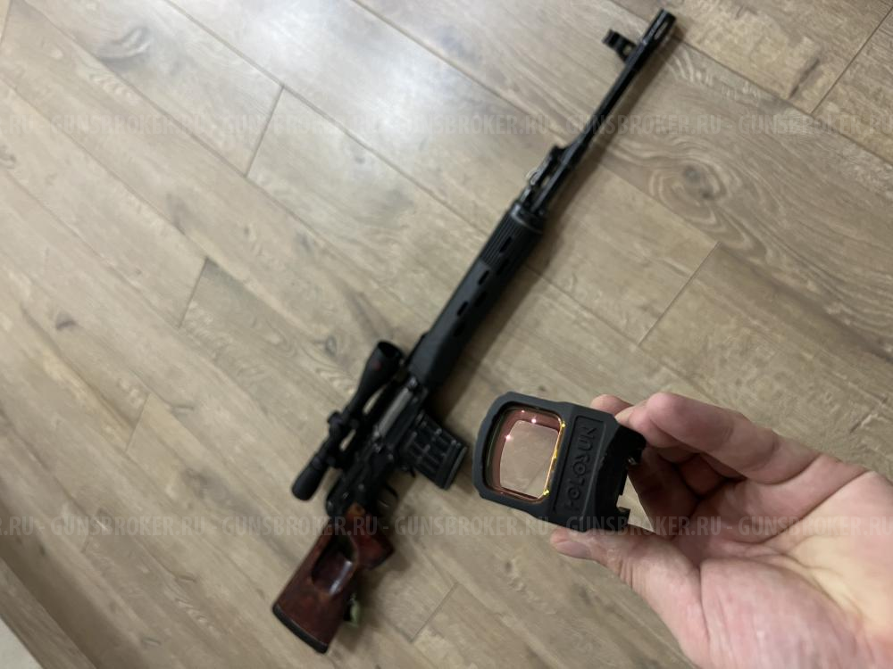 СВД
