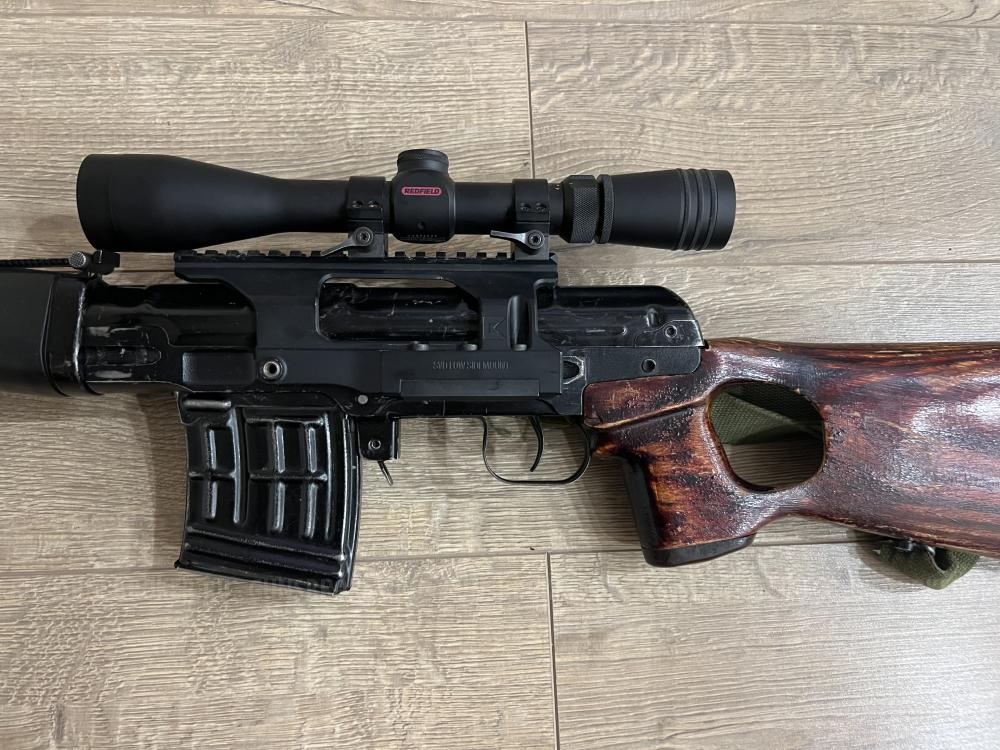 СВД
