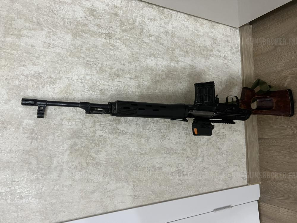 СВД