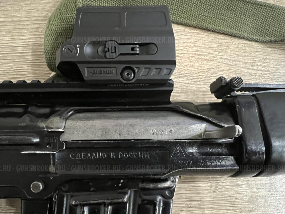 СВД