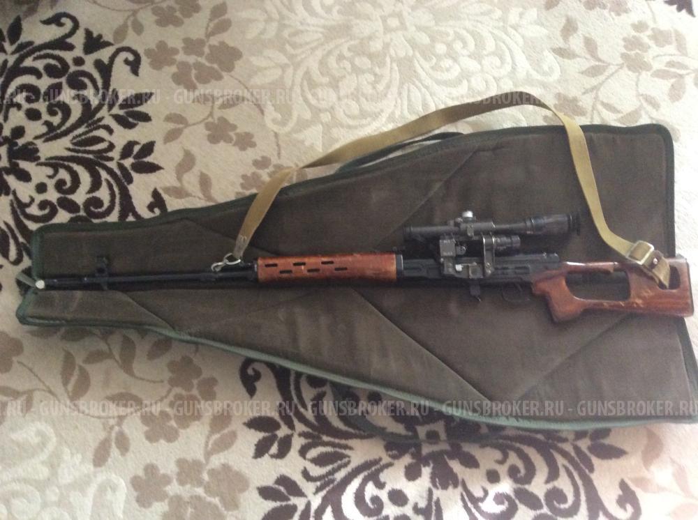 Свд 
