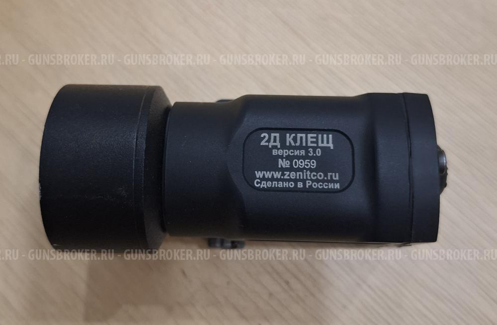 Светодиодный фонарь Зенитка "Клещ-2Д" В3.0