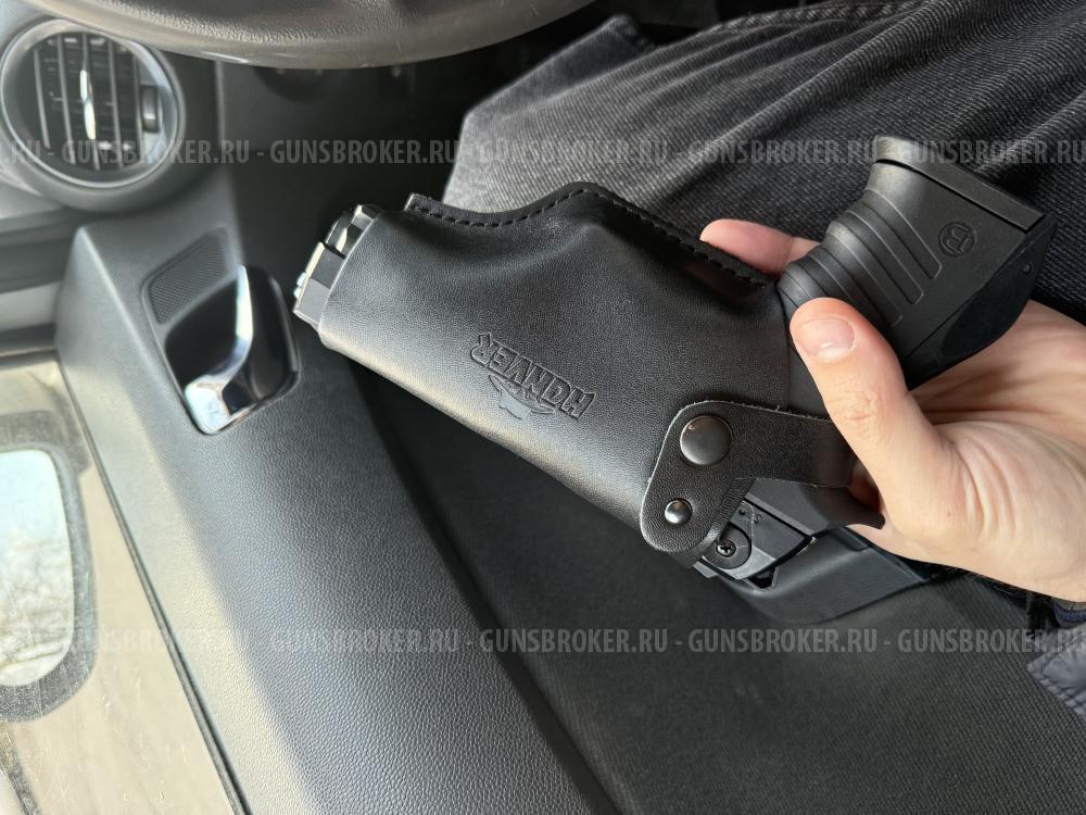 Светошумовой пистолет blow tr 92 auto