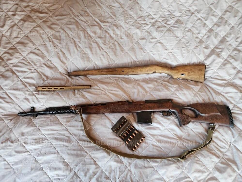 СВТ -40