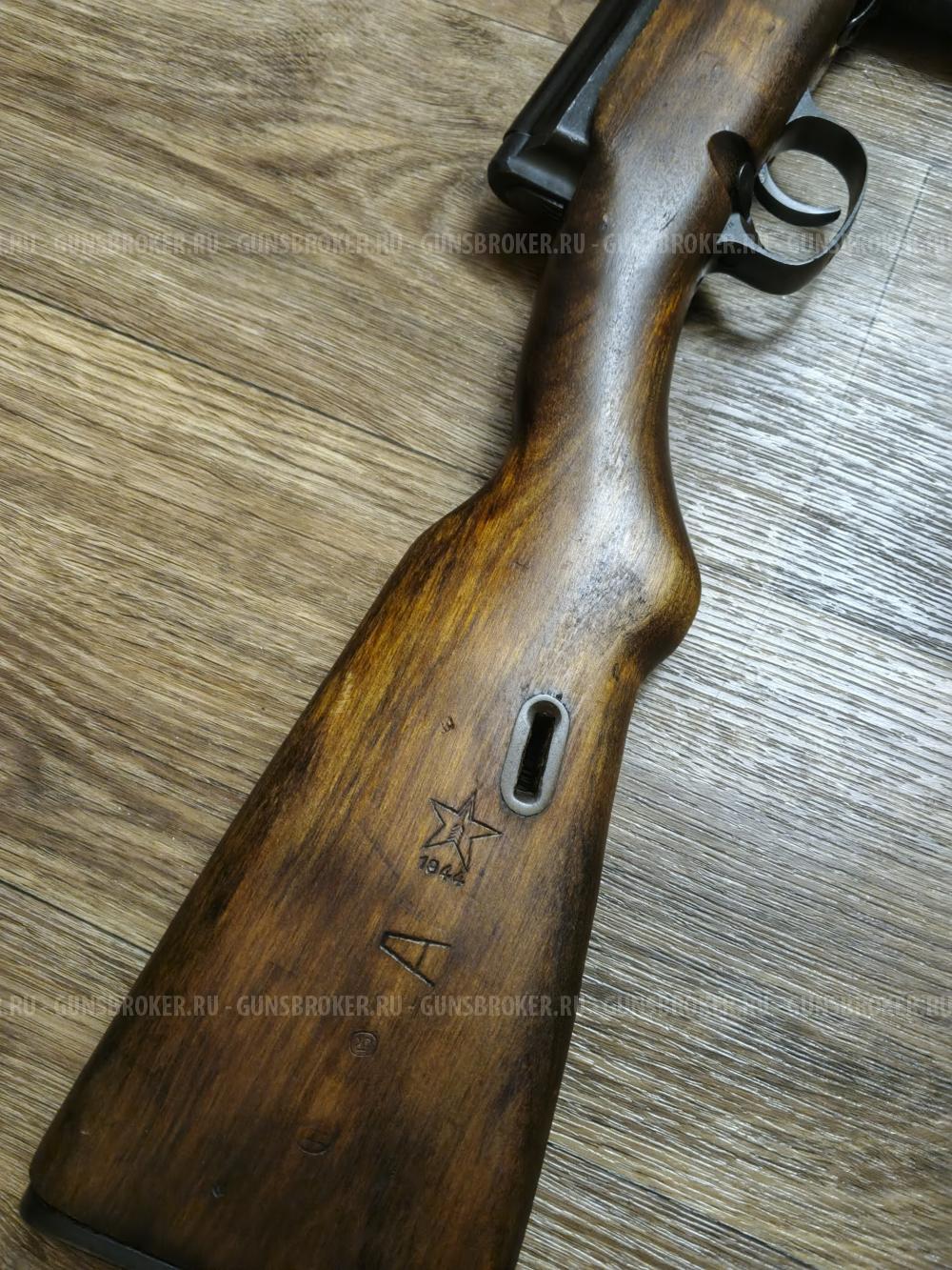 Свт 1944