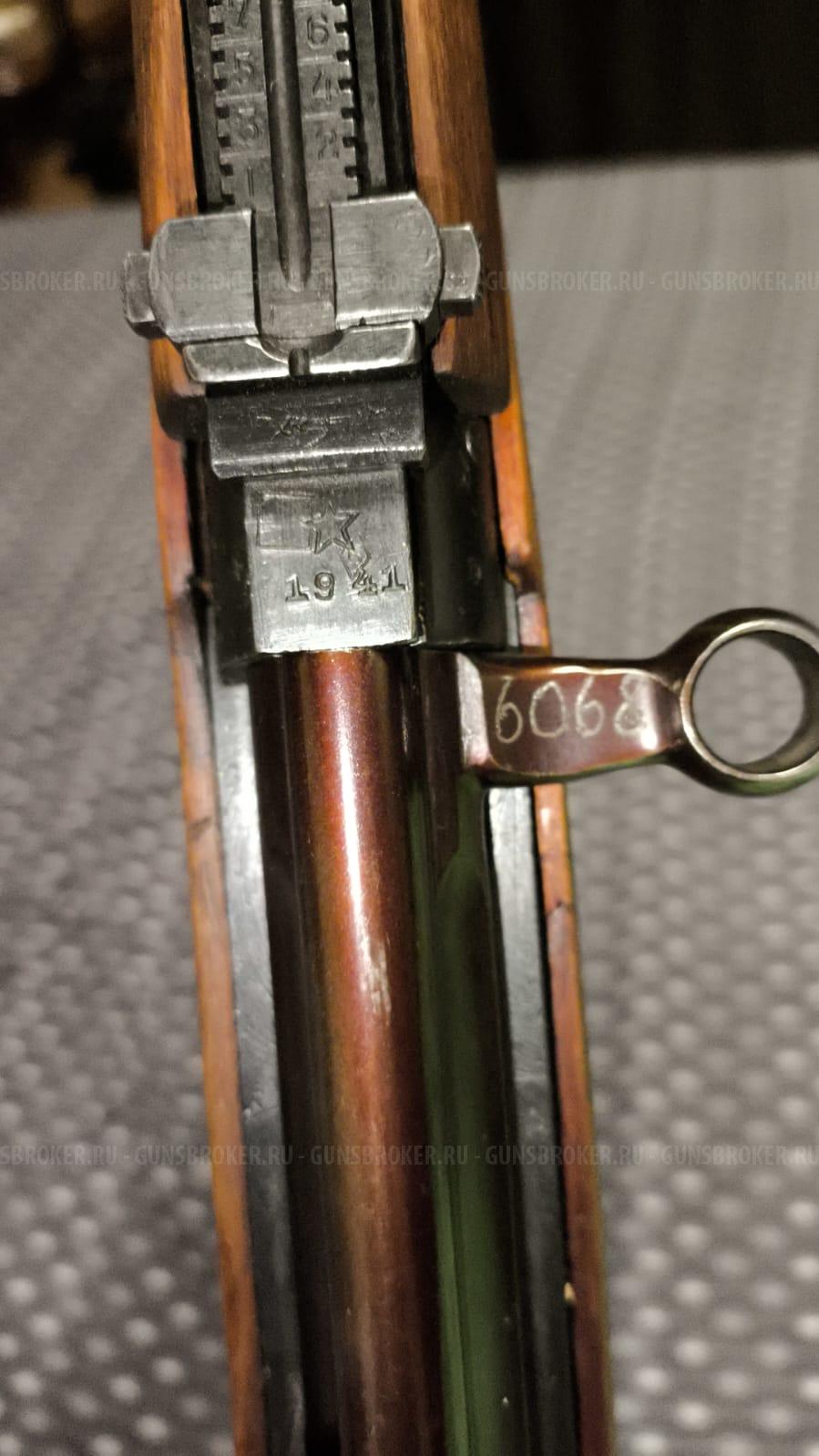 СВТ 40 (ОСК-88)