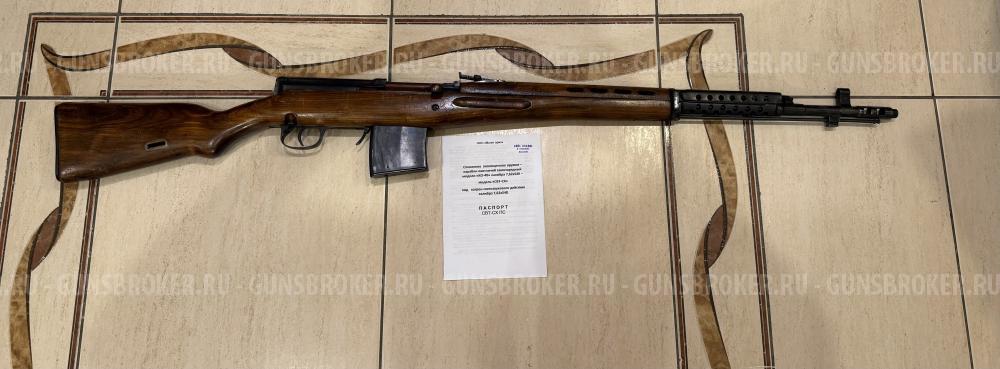 СВТ-40 СХП, Самозарядная винтовка Токарева
