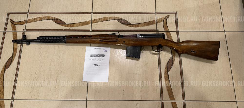 СВТ-40 СХП, Самозарядная винтовка Токарева