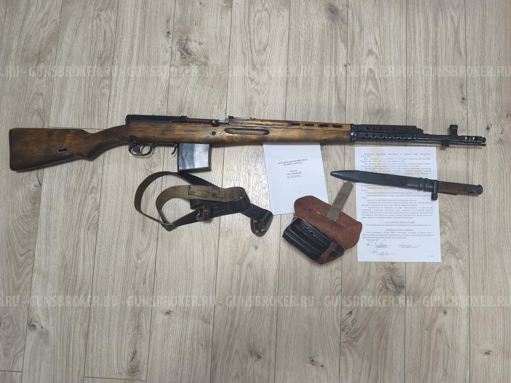 СВТ 40 (СВТ-О)