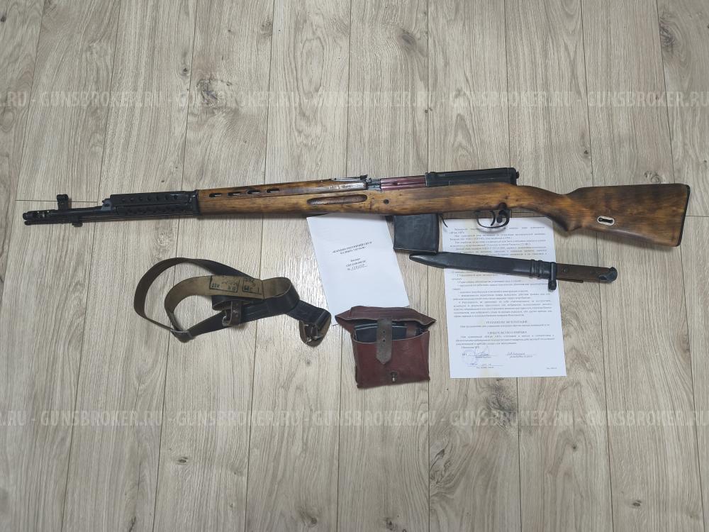 СВТ 40 (СВТ-О)