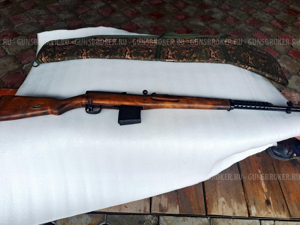 СВТ-АВТ-40 (КО-СВТ-КОС)