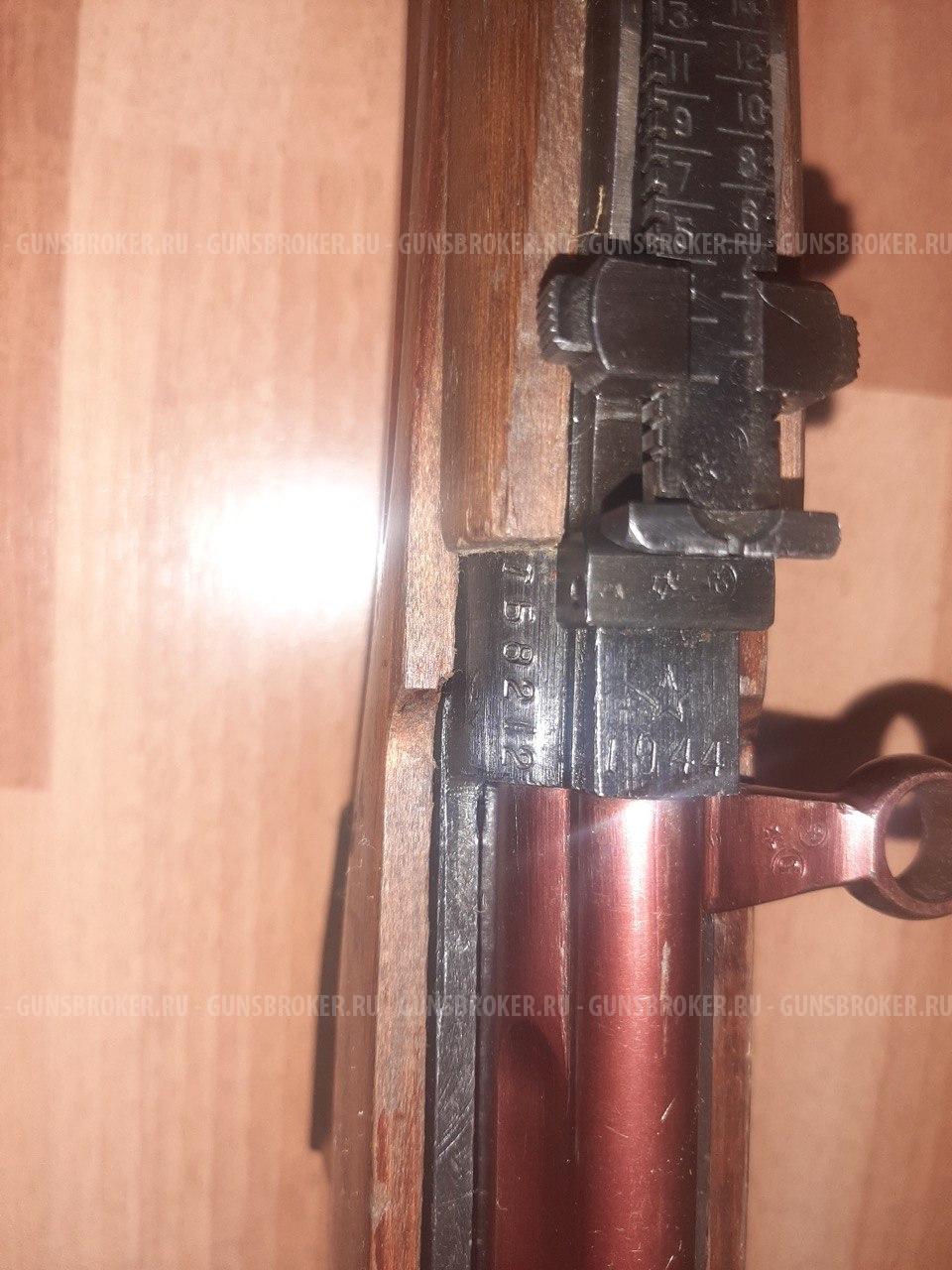 СВТ-О 7,62х54R 1944Г.