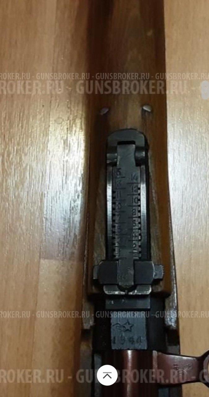 СВТ-О 7,62х54R 1944Г.