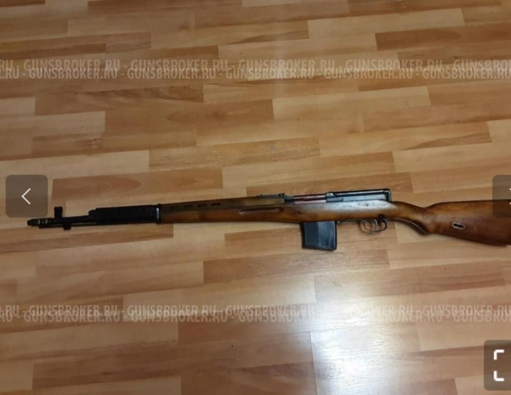 СВТ-О